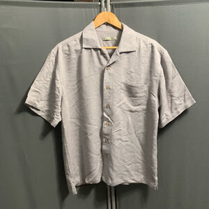Men's Batik Bay Shirt, Size M, Light gray